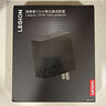 聯(lián)想（Lenovo）拯救者C170wPD多協(xié)議快充氮化鎵適配器充電器插頭適用蘋果華為小米拯救者Y7000P/R9000P/Thinkbook 曬單實(shí)拍圖