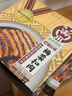 高金食品梅菜扣肉350g 方便食品 下飯菜快手菜 預制菜加熱即食 巴蜀公社 曬單實拍圖