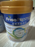 美素佳兒（Friso）【品牌授權】港版皇家HMO美素佳兒嬰幼兒配方奶粉800g 3段 HMO 800g 6罐 曬單實(shí)拍圖
