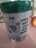伊利倍暢益生菌無(wú)蔗糖羊奶粉成人中老年高鈣純羊乳奶源700g中秋節送禮 曬單實(shí)拍圖