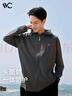 VVC防曬衣服男士時(shí)尚夏季冰絲涼感防紫外線(xiàn)短外套披肩外套 深灰色 XL 曬單實(shí)拍圖