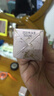 歐珀萊（AUPRES）生日禮物持妝粉底液  遮瑕防曬水潤細膩透亮自然不易脫妝 肌密潤養象牙色30ml 曬單實(shí)拍圖