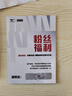 七匹狼皮質(zhì)雙肩包男士高級感商務(wù)通勤背包出差旅行包大容量書包電腦男包 黑色加大號 曬單實拍圖