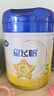 飛鶴星飛帆 嬰幼兒配方奶粉3段(1-3歲) 700g*6 專利OPO 育兒補(bǔ)貼 曬單實(shí)拍圖