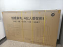 創(chuàng  )維（Skyworth）100英寸會(huì )議電視平板一體機4K超清投屏超薄顯示屏4+128G企業(yè)教學(xué)大屏KT100B1國家補貼20%一級能效 曬單實(shí)拍圖