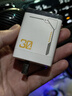 品勝30W自帶線充電器三口氮化鎵快充適用華為mate70小米OPPO蘋果16閃充iPhone15Promax伸縮線充電套裝 帶Type-c伸縮線折疊頭充電器|華為安卓手機(jī)通用 曬單實(shí)拍圖