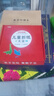 兒童折紙禮盒3-6歲手工玩具游戲書(shū)益智立體剪紙課外書(shū)大全提升動(dòng)手動(dòng)腦能力專(zhuān)注力贈折紙教程視頻 [3-6歲]暑假作業(yè) 一升二暑假銜接 小升初暑假銜接 曬單實(shí)拍圖