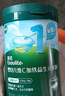 英氏嬰幼兒維C加鐵益生元米粉258g多樂能營養(yǎng)寶寶輔食高鐵米糊1階6月+ 曬單實(shí)拍圖