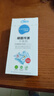 優(yōu)露清升級版優(yōu)露清頑固污漬干洗劑免水洗噴霧羽絨服小白鞋清洗劑150ml 正品刮碼1瓶裝150ml 曬單實(shí)拍圖