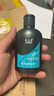 養(yǎng)元青 控油健發(fā)洗發(fā)水100ml  控油清爽防掉發(fā) 養(yǎng)護(hù)頭皮 曬單實(shí)拍圖