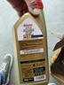 嘉實(shí)多（Castrol）機油保養單次卡 嘉實(shí)多智E極護全合成  5W-30 SP 6L 30天可用 曬單實(shí)拍圖