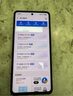 vivo iQOO Z10 Turbo+ 12GB+256GB 極地灰 天璣9400+旗艦芯  8000mAh超薄藍(lán)海電池 國家補(bǔ)貼 電競手機(jī) 曬單實(shí)拍圖