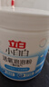 立白小白白活氧泡泡粉450g 爆炸鹽 除菌除螨 母嬰可用 衣鞋兩用 曬單實(shí)拍圖