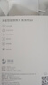 華為智選鴻蒙智選800萬(wàn)攝像頭家用監控器360度無(wú)死角帶夜視全景具身智能一呼即應 海雀室內看護雀蛋Max 曬單實(shí)拍圖