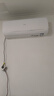 海爾（Haier）【京東獨供】1.5P掛機 一級能效  KFR-35GW/JD-1套機 以舊換新 國家補貼 曬單實(shí)拍圖