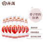 汾酒 乳玻汾 清香型白酒 48度 475ml *6瓶 整箱裝非原箱發(fā)貨  曬單實(shí)拍圖