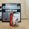 樂(lè )凱膠卷 彩色膠卷 135膠卷彩色負片 C200 36張/卷 相機膠卷（送沖掃和整卷6英寸照片） 曬單實(shí)拍圖