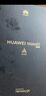 華為Mate 60 手機(jī) 【現(xiàn)貨速發(fā)】旗艦新品 HUAWEI mate60 超可靠玄武架構(gòu) 鴻蒙AI智能華為手機(jī) 白沙銀 12GB+512GB 官方標(biāo)配 曬單實(shí)拍圖