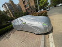 京致享車(chē)衣全車(chē)罩防曬防雨防塵罩防風(fēng)遮陽(yáng)布擋雨布加厚防雪霜套專(zhuān)車(chē)定制 適用于奇瑞瑞虎8plus專(zhuān)用車(chē)衣全車(chē)罩 銀色加棉加厚牛津布汽車(chē)衣罩外套 曬單實(shí)拍圖