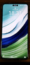 華為Mate60 Pro + 鴻蒙系統 衛星通話(huà) 全焦段清影像 華為手機 硯黑 16GB+512GB 曬單實(shí)拍圖