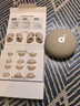 聲闊（SoundCore）【國家補貼】Sleep A20睡眠耳機無線藍牙隱形入耳式睡覺不壓耳降噪隔音耳塞助眠適用蘋果華為小米 曬單實拍圖