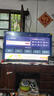 TCL電視 55V8L Pro 55英寸 144Hz高刷 QLED量子點(diǎn) 3GB+64GB大內存 4K deepseek AI電視 國家補貼20% 55英寸 官方標配 曬單實(shí)拍圖