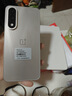 OPPO【國(guó)家補(bǔ)貼】一加 Ace 5 至尊版 新品手機(jī) 風(fēng)馳游戲內(nèi)核 天璣9400+旗艦芯 oppo游戲電競(jìng)性能手機(jī) 12+512G 燃力鈦 曬單實(shí)拍圖