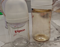 貝親（Pigeon）PPSU寬口徑雙把手奶瓶330ml LL號奶嘴 9個月+ AA271 曬單實拍圖