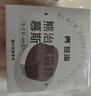 熊治燕麥黑森林慕斯蛋糕黑巧克力動(dòng)物奶油下午茶西式甜品生日蛋糕 黑森林慕斯400g*1 曬單實(shí)拍圖