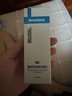 Newliann醫(yī)用重組三型人源化膠原蛋白乳液修復(fù)敷料凝膠人表皮生長因子面霜 曬單實(shí)拍圖