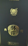 懷莊酒 醬香型白酒53度 坤沙酒純糧食酒禮盒裝整箱 53度 500mL 6瓶 懷莊酒-典范整箱 曬單實(shí)拍圖