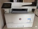 惠普（HP）打印機 329dw a4黑白激光復印機掃描機一體機a4自動(dòng)雙面打印無(wú)線(xiàn)有線(xiàn)網(wǎng)絡(luò )商用辦公 代替227fdw 329dw標配（官方1年上門(mén)保-修） 曬單實(shí)拍圖