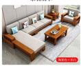 淘邦全屋家具套裝14件套餐桌椅組合+沙發(fā)+茶幾電視柜+床+床墊+床頭柜 14件套【三色可選】 曬單實(shí)拍圖