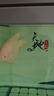 海豚招財(cái)魚(yú)專(zhuān)用飼料720g戰(zhàn)船魚(yú)地圖魚(yú)通用魚(yú)食大型熱帶魚(yú)魚(yú)糧大顆粒 曬單實(shí)拍圖