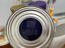 a2奶粉 澳洲紫白金版 DHA 兒童配方牛奶粉 4段(3歲以上) 900g 曬單實(shí)拍圖
