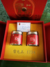 雷允上【中秋禮品】加拿大西洋參片200g花旗參禮盒送長輩滋補品送禮 曬單實拍圖