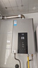 美的（Midea）16升燃氣熱水器天然氣智控增壓水伺服恒溫【國補立減15%】 ECO節(jié)能 低水壓啟動JSQ30-MK6耀夜 曬單實拍圖