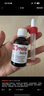 意之寶嬰幼兒補鐵小紅桃鐵 寶寶鐵劑滴劑兒童甘氨酸鰲合鐵30ml 0防腐劑  曬單實拍圖