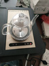 37x20電熱水壺底座配件自動上水電茶爐爐座茶具配件嵌入式泡茶臺 金色底部上水消毒底座【37x20】 曬單實拍圖