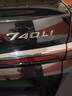 寶馬7系尾標字母數字車(chē)標貼七系740Li 730Li 750Li 760li排量貼 【740Li】銀色-原車(chē)一致-新字體 曬單實(shí)拍圖