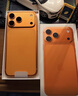 Apple/蘋果 iPhone 17 Pro Max 256GB 星宇橙色 支持移動(dòng)聯(lián)通電信5G 雙卡雙待手機(jī) 曬單實(shí)拍圖