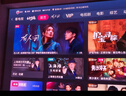 Vidda C3S 海信4K超高清純三色激光投影儀家用投影機 無(wú)損光學(xué)變焦+哈曼JBL專(zhuān)業(yè)音響 智能家庭影院辦公 曬單實(shí)拍圖