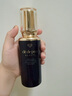 肌膚之鑰（CPB）鉆光夜乳125 mL生日禮物送女友 曬單實(shí)拍圖
