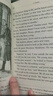 書蟲升級版一級3 初一初二 牛津英漢雙語讀物（套裝共11冊 附掃碼音頻、習(xí)題答案、讀后測評）福爾摩斯和公爵的兒子 曬單實拍圖