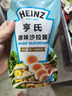 鰻魚(yú)皇后鰻魚(yú)蒲燒120g切片(評價(jià)50萬(wàn))海鮮預制菜生鮮日料壽司食材加熱即食 曬單實(shí)拍圖