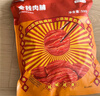 京東京造金錢(qián)肉脯500g原味高蛋白肉脯肉干肉脯不含其它肉休閑零食特產(chǎn)小吃 曬單實(shí)拍圖