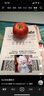 Apple/蘋果 iPhone 16 Pro（A3294）256GB 白色鈦金屬 支持移動(dòng)聯(lián)通電信5G 雙卡雙待手機(jī) 曬單實(shí)拍圖