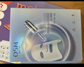 歐詩(shī)漫（OSM）透明質(zhì)酸鈉水光補水面膜 生日禮物送女友 5片*8盒40片 曬單實(shí)拍圖