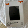 西部數(shù)據(jù)（WD）1TB 移動硬盤 USB3.0 SE系列 2.5英寸 機械硬盤 筆記本電腦外接 外置存儲辦公 大容量家庭存儲 曬單實拍圖