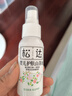 松達 嬰兒撫觸山茶油 新生兒按摩油 寶寶護膚油 兒童潤膚油 50ml 曬單實(shí)拍圖